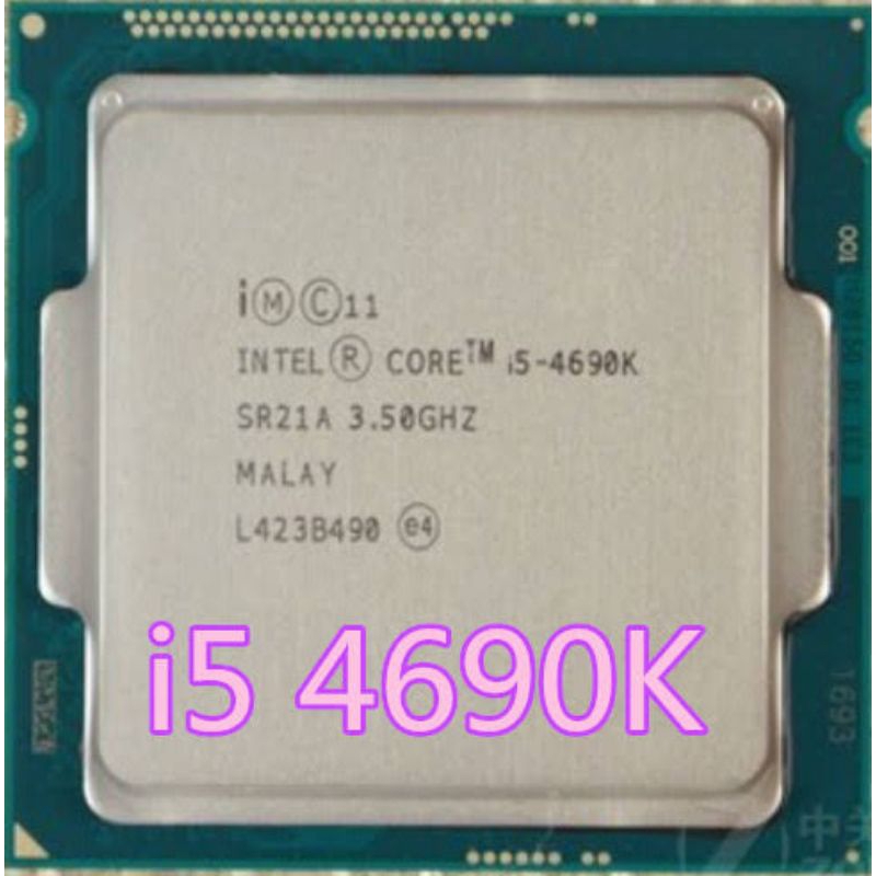 Prosesor Intel Core i5 4690K Devil Canyon LGA 1150
