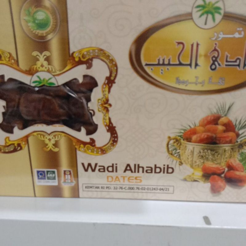 

Kurma Mesir Wadi Alhabib 1kg