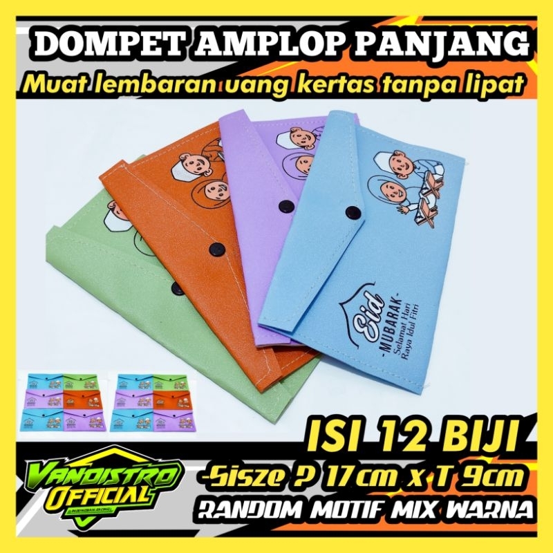 (12 PCS) DOMPET AMPLOP LEBARAN PANJANG / IMPLEK MUAT SELEMBAR UANG KERTAS