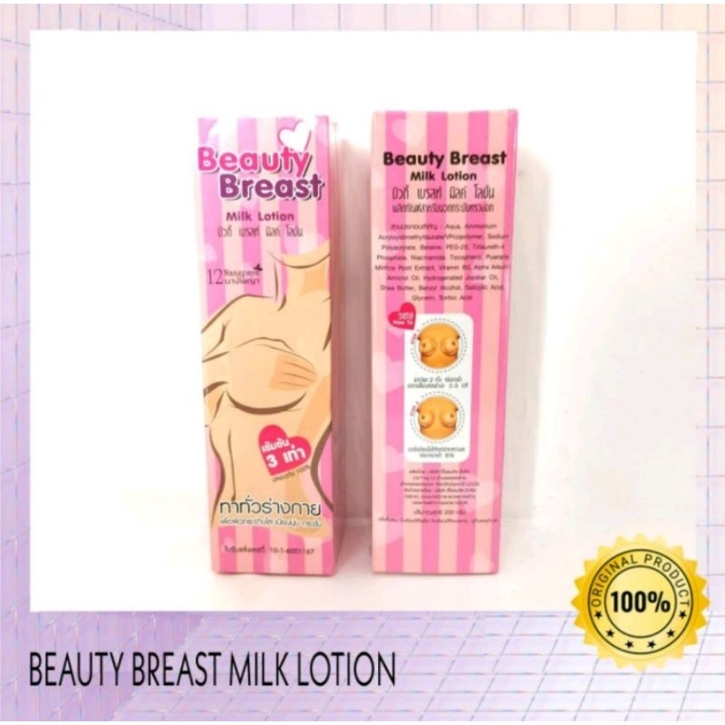 NANGPAYA BEAUTY BREAST MILK LOTION PEMBESAR PAYUDARA / PENGENCANG PAYUDARA ORI THAILAND