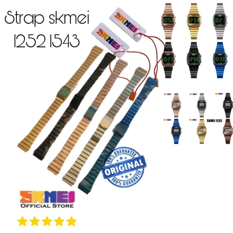 Strap tali jam tangan skmei 1252 skmei 1543 ORIGINAL