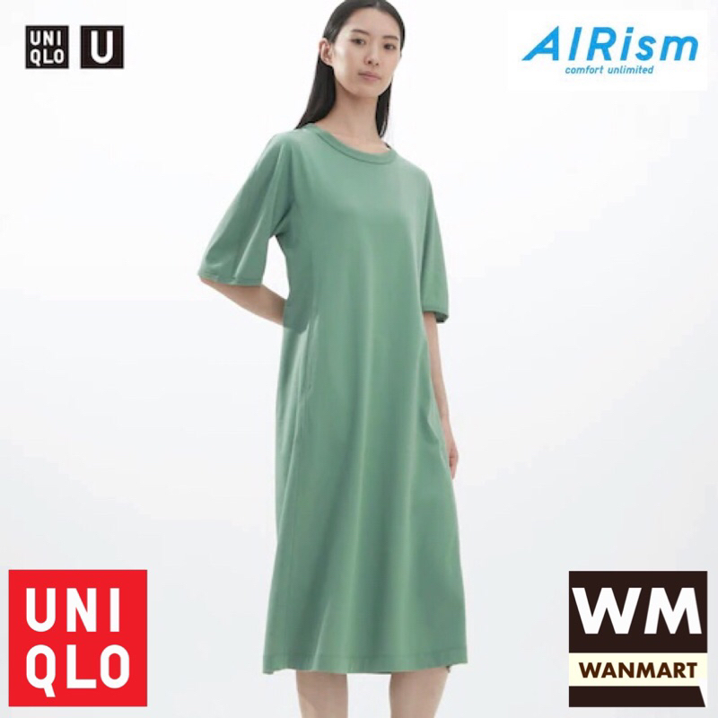 UNIQLO U AIRism Dress Gaun Katun Wanita Lengan Pendek Green