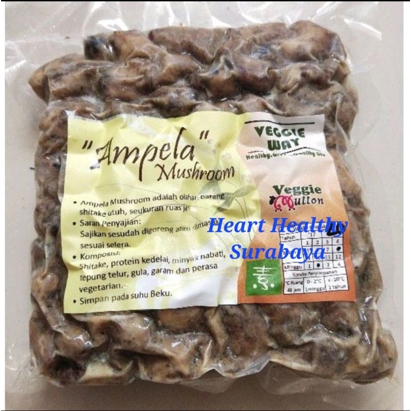 

Veggieway Ampela Mushroom