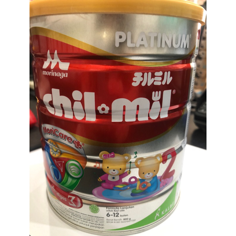 chil mil platinum 800g