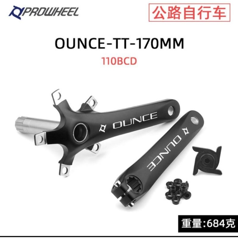 prowheel ounce TT crank arm bcd 110 5lubang baut hitam Ori