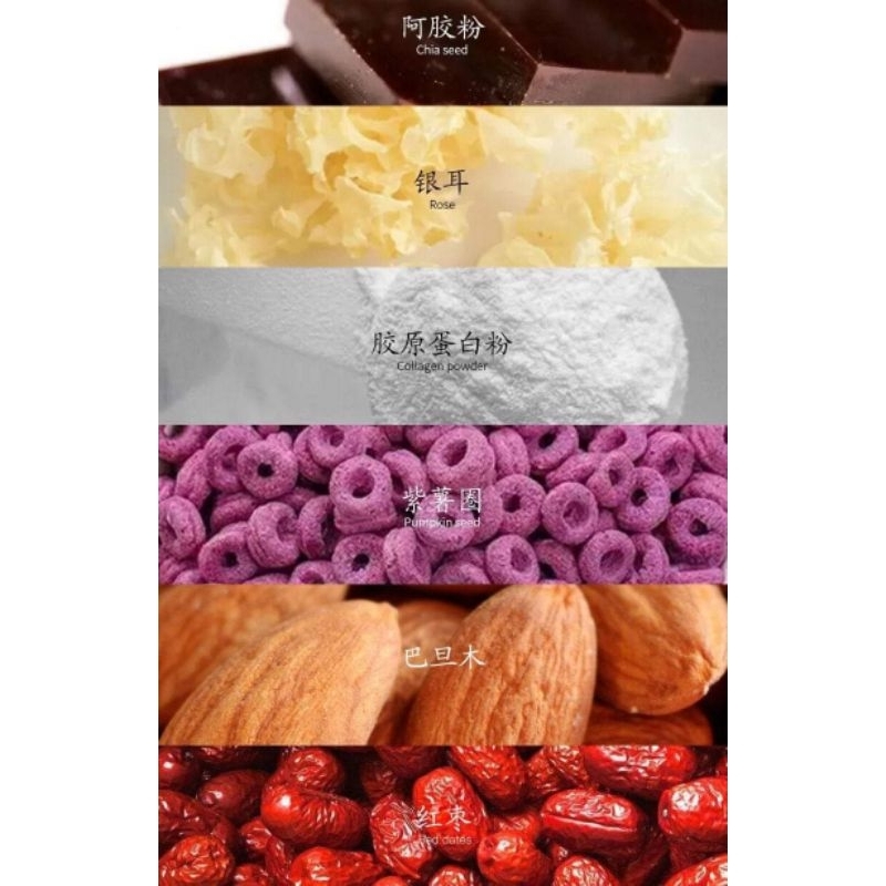 

Oufen Kurma Merah Red dates kaleng pink