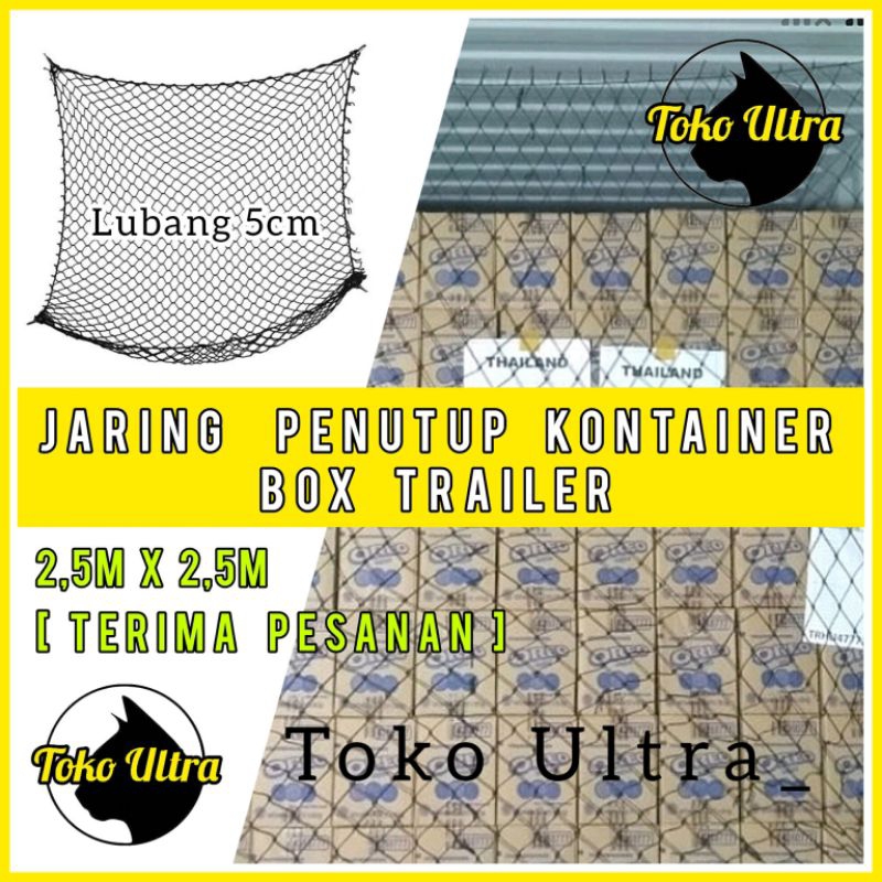 JARING PENUTUP KONTAINER / JARING TRAILER / JARING CONTAINER / JARING PENUTUP BARANG / JARING PENGAMAN BARANG