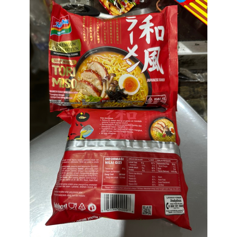 INDOMIE TORI MISO