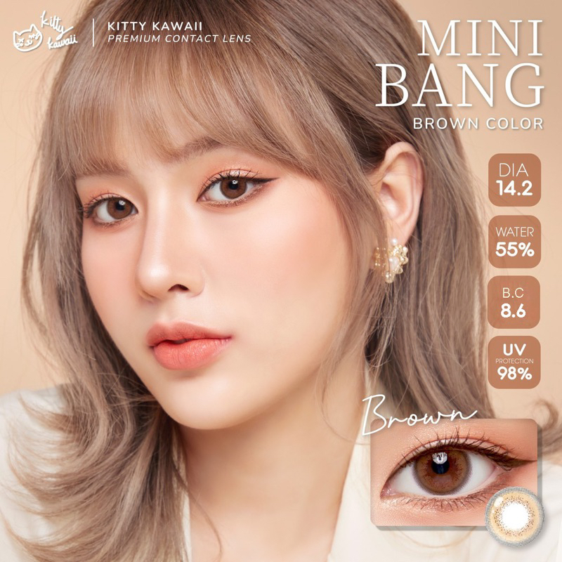 Softlens Kitty Kawaii Mini Bang Brown / Coklat Normal Minus Beda Minus