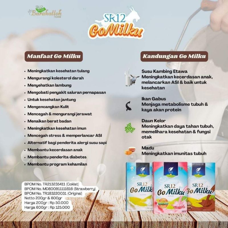 

SR12 Herbal Skincare. SUSU GOMILKU KAMBING ETAWA
