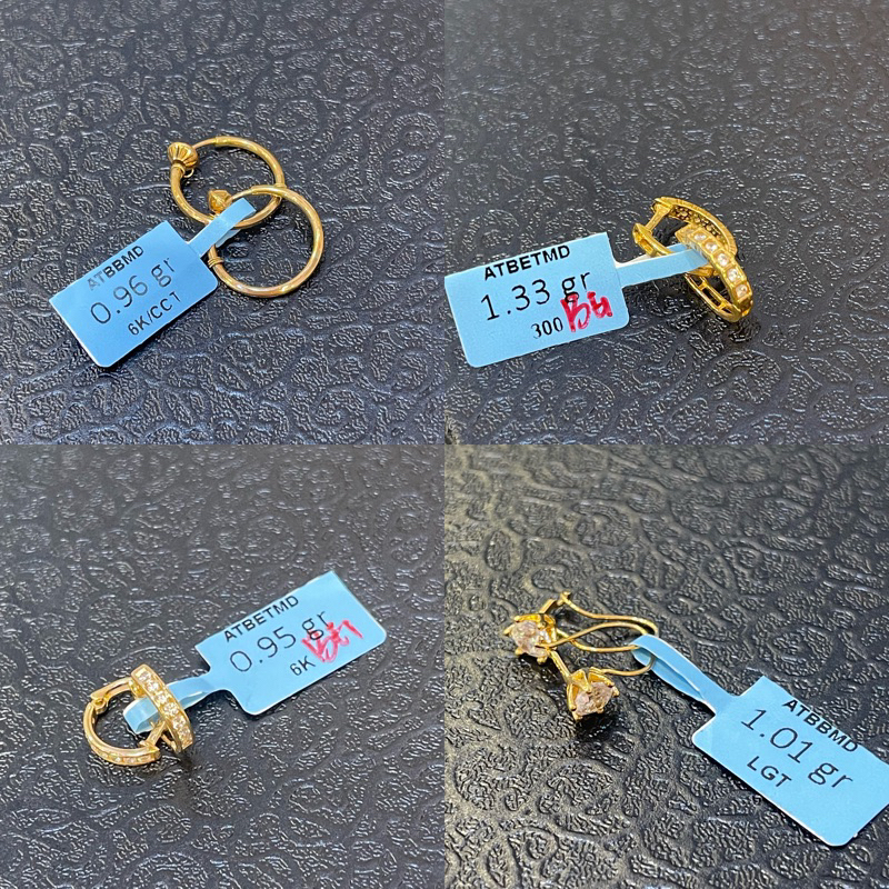 ANTING / GIWANG DEWASA EMAS MUDA 6k-8k