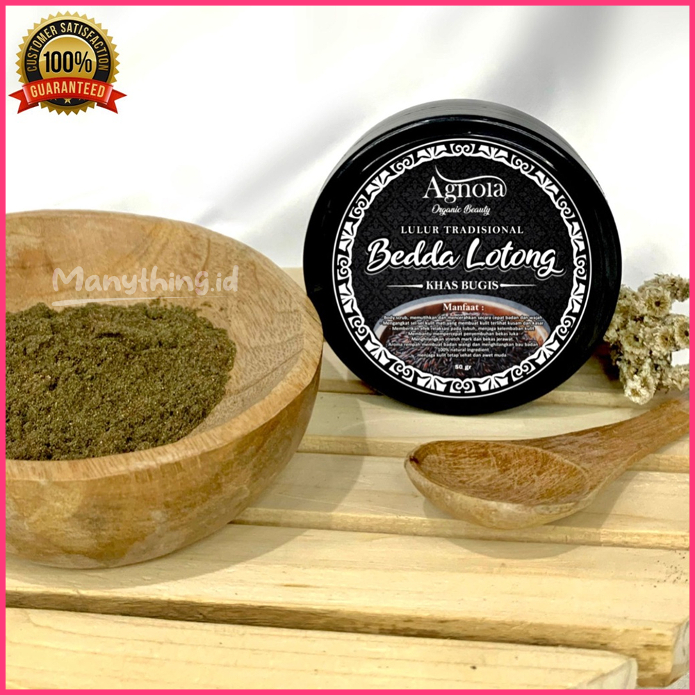 Lulur Bedak Lotong Asli 250Gr - Lulur Viral - Bedda Lotong Bugis - Lulur Bedak Lotong Bubuk - Lulur Organik 250Gram