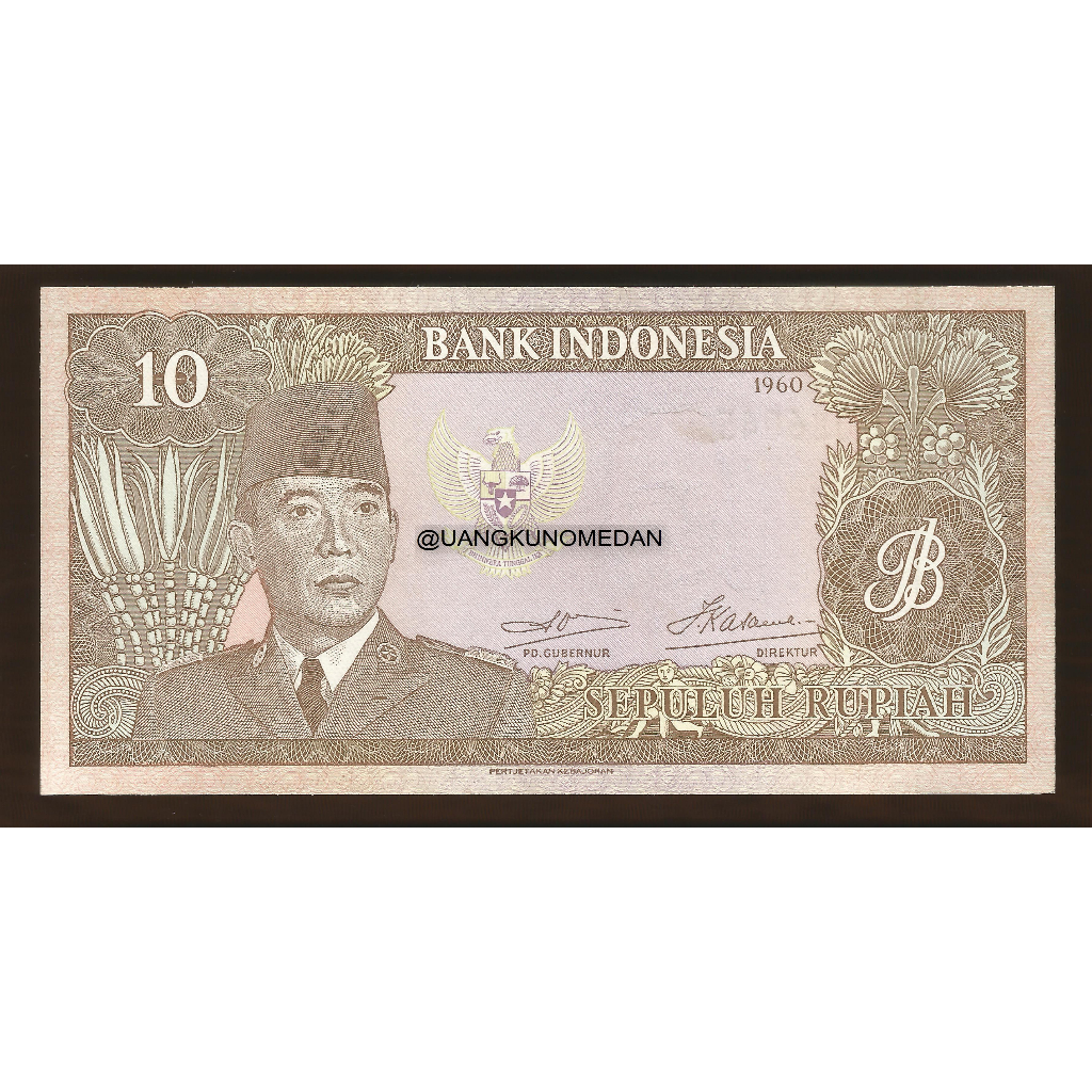 Uang Kuno 25 Rupiah Soekarno