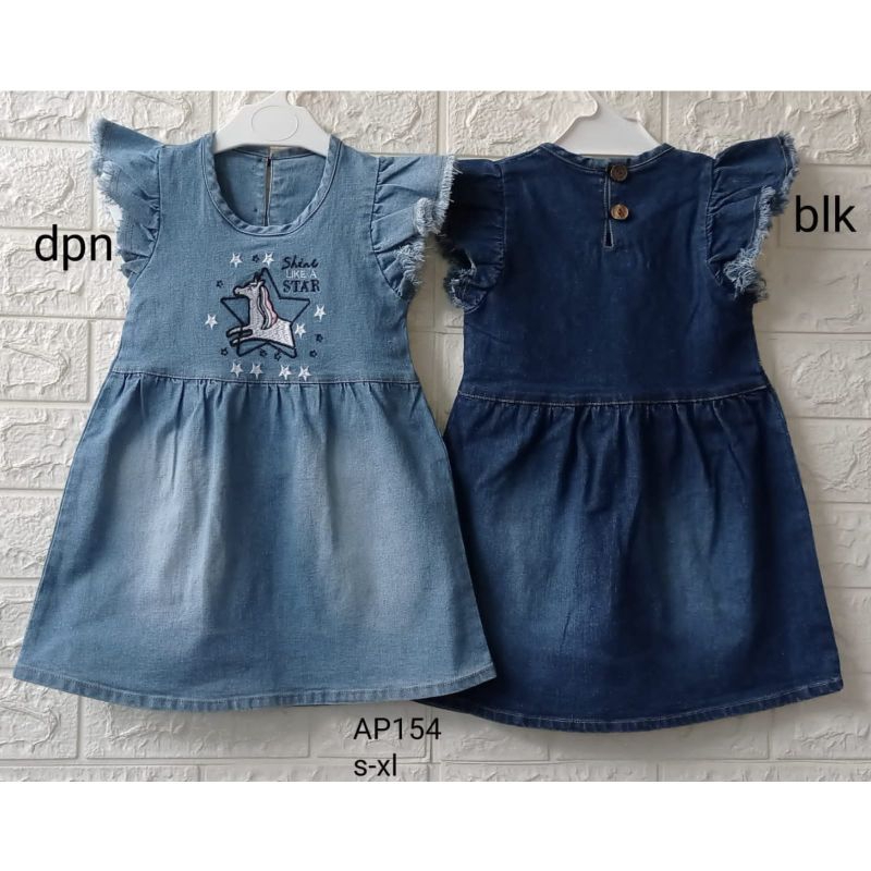 DRESS JEANS UNICORN STAR WEI