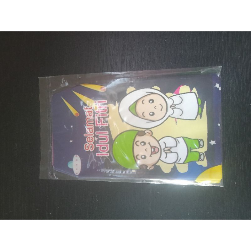 

Amplop Lebaran Dimsprinting Code - 7