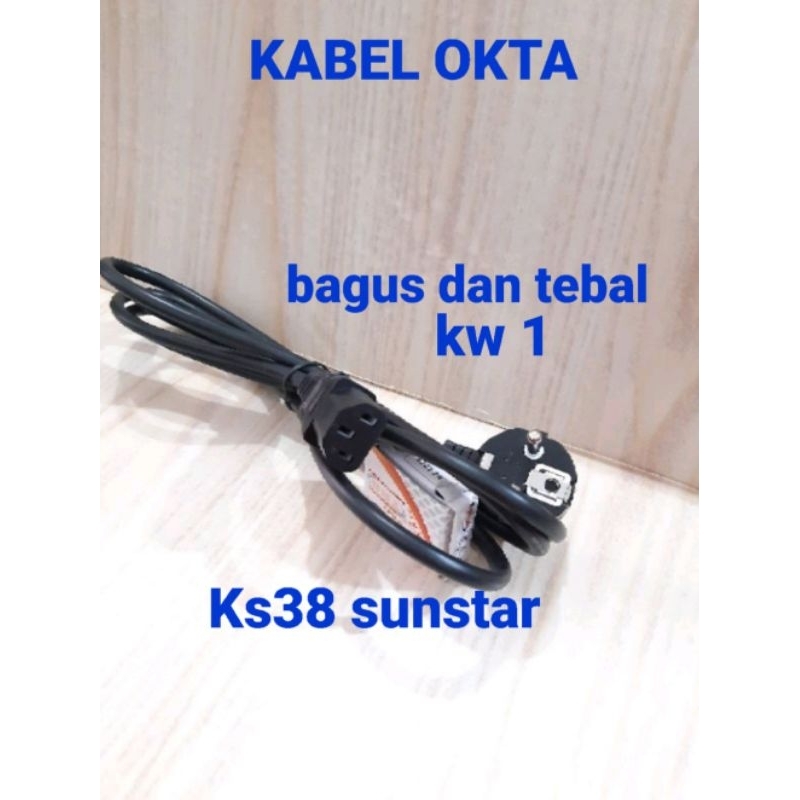 kabel colokan mesin potong kain okta kw 1 bagus dan tebal