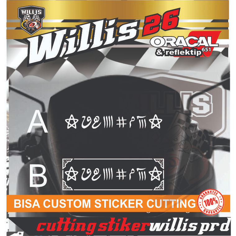 stiker rajah sulaiman lambang wafaq windshiel motor nmax pcx 160