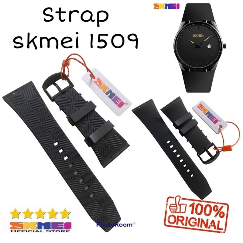 Strap Tali Jam tangan skmei 1509 original tali jam tangan skmei 1509