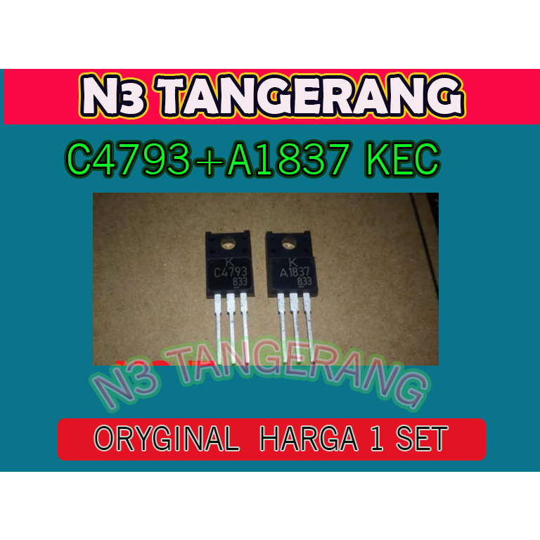C4793 A1837  4793 1837 ORY KEC