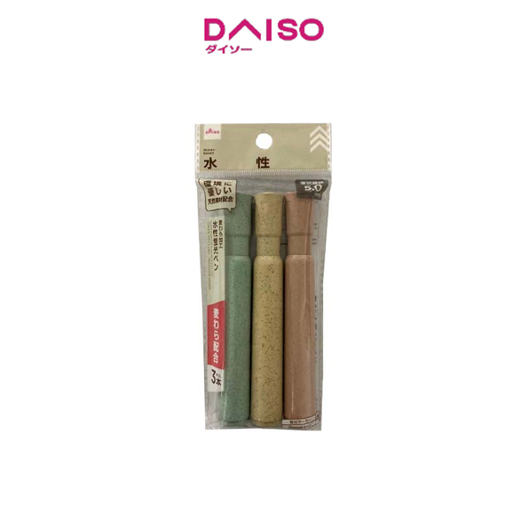 

Daiso Water-based Fluorescent Pen -Straw Processed - Macaroon Design-