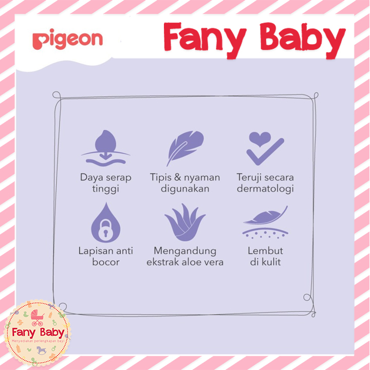 PIGEON BREAST PADS COMFYFEEL 12PCS