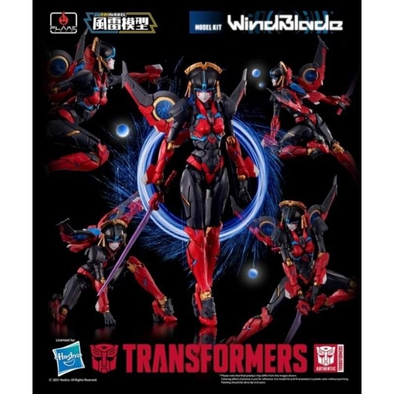 Flame Toys Furai model windblade