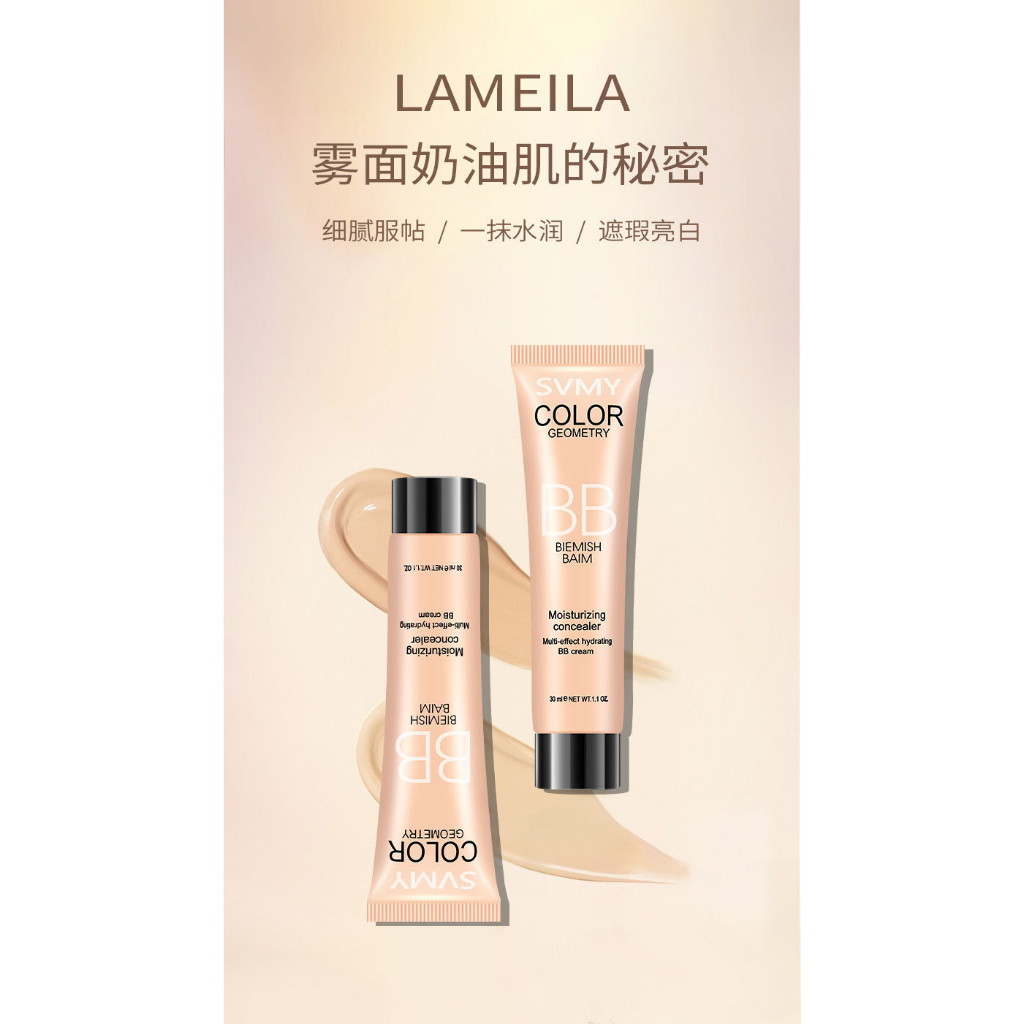 LM-3076 SVMY BB Cream Moisturizing Liquid Base