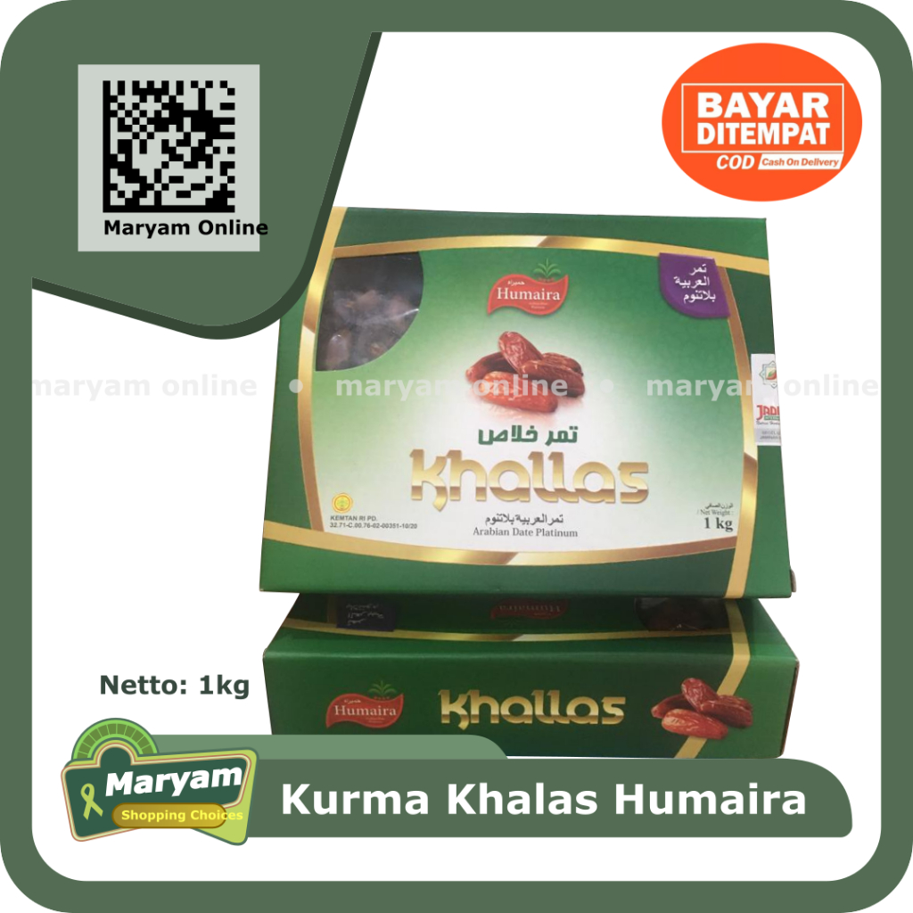 

Kurma Khalas Humaira Kurma Khalas 1 kg