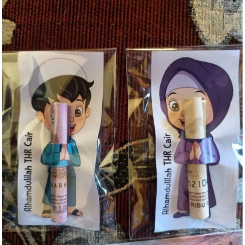 

Amplop lebaran kekinian 2023 (Amplop lebaran peluk)