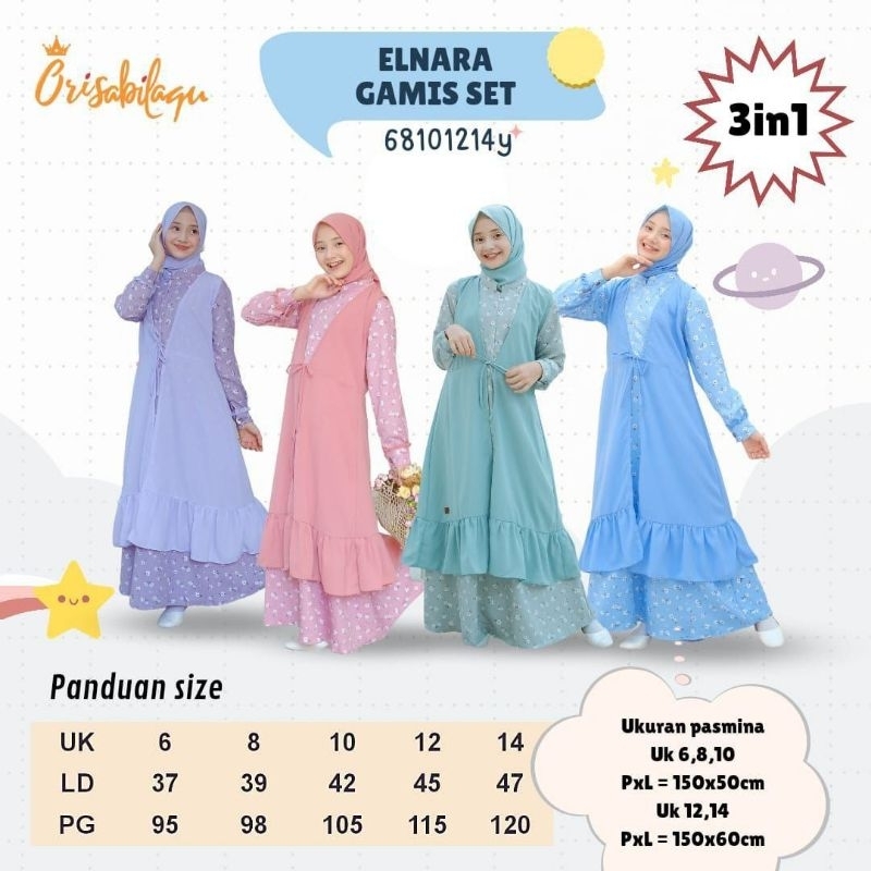 ELNARA SET OUTER