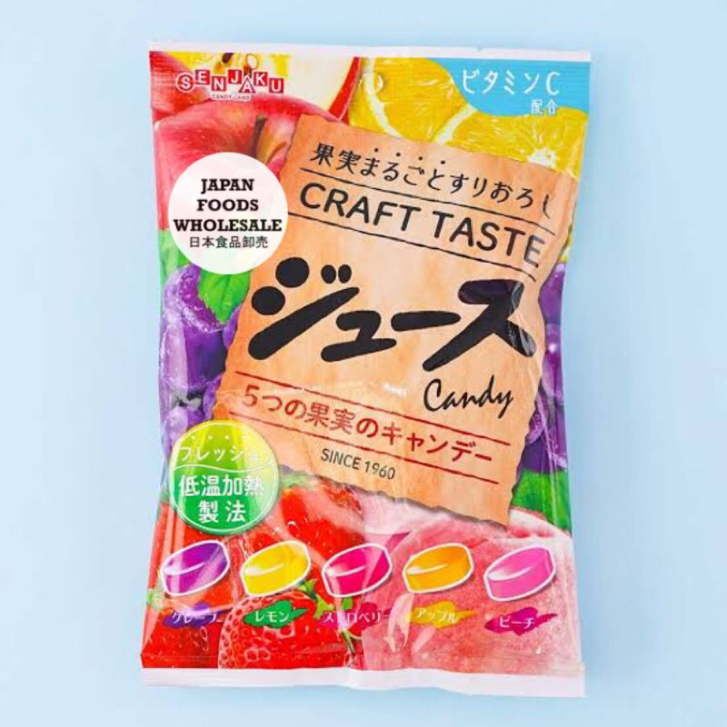 

Senjaku Fruit Juice Candy 70gr / permen jepang / permen impor