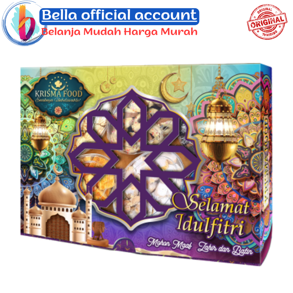 

KRISMA FOOD Hampers Premium Lebaran Deluxe 750 gr