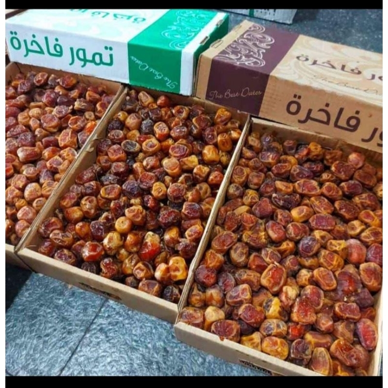 

Kurma Sukari Karton