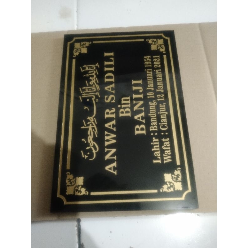 BATU NISAN BERKUALITAS TER MURAH PAPAN NAMA NISAN, BAHAN  GRANIT ASLI UKURAN 20x30cm 100% original.