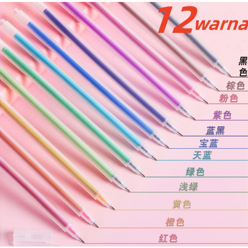 

Pulpen Set / Pulpen 12 Warna / Gel Pen / Pulpen Gel