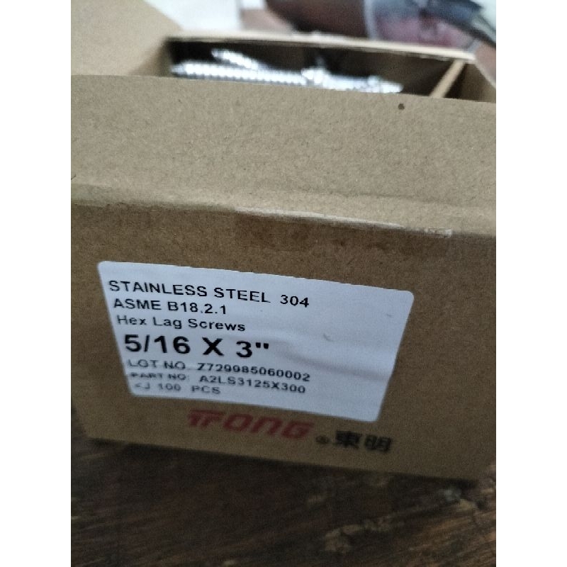 LAG SCREW 5 /16 X 3 (M8 X 75)STAINLESS 304 A2-70