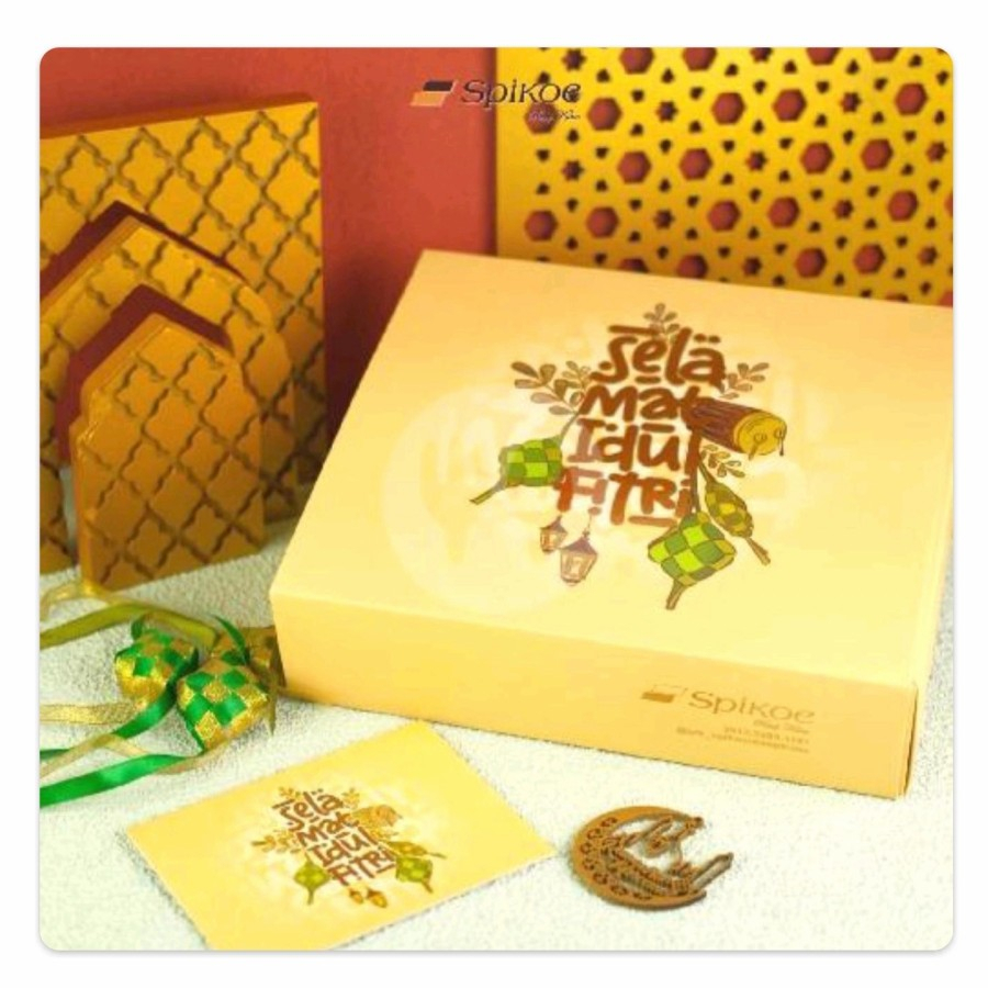 

Spikoe Resep Kuno Kue Parcel Hampers Oleh Oleh SPECIAL SIZE Idul Fitri