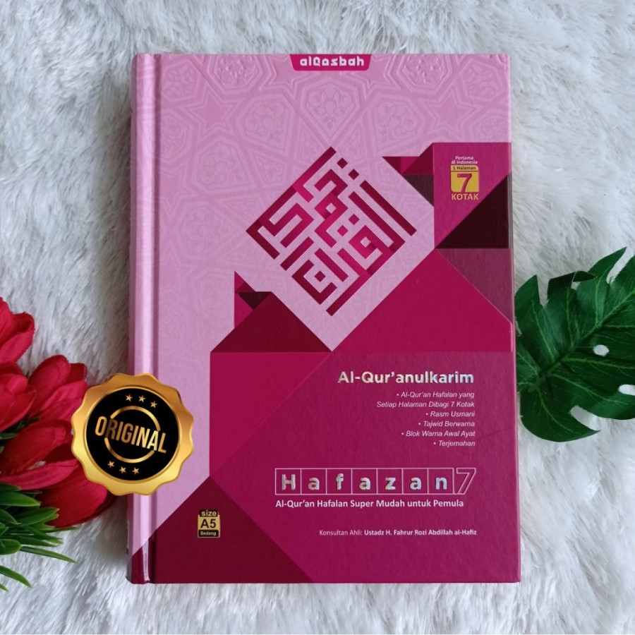 Alquran Hafazan 7 Ukuran A5 Hard Cover Kertas QPP - Alqosbah - Mushaf Quran Al-Qur'an Milenial Musli