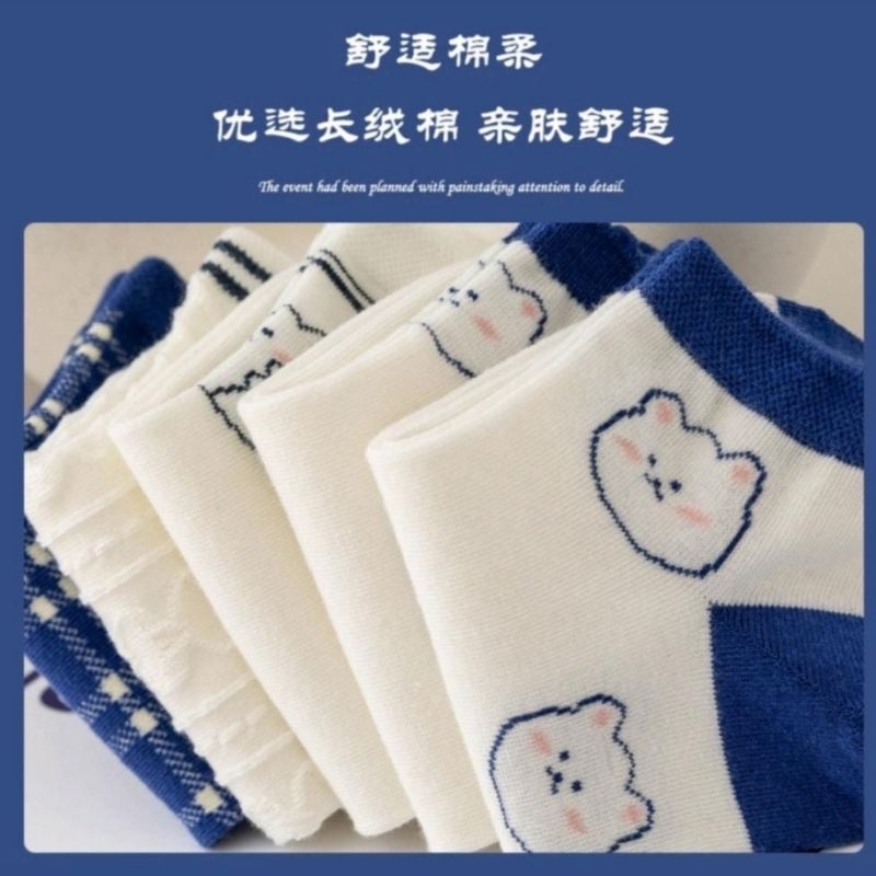 Kaos Kaki Wanita Motif Biru Kotak Fashion Korea Women Sock Import