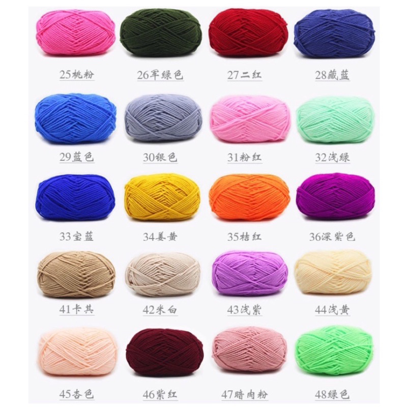 51-92 BENANG RAJUT KATUN IMPOR BIG PLY/ 5 PLY MILK COTTON YARN CROCHET