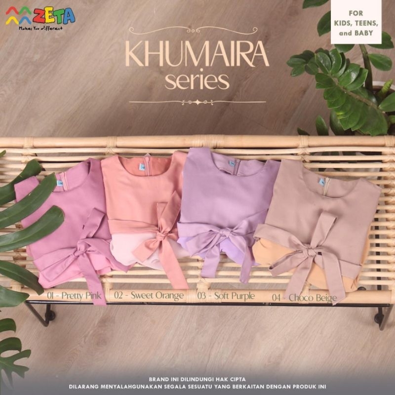 ZETA|KHUMAIRAGamiAnakZetaGamisAnakKhumairaGamisAnakPerempuanGamisAnakWarnaCoklatGamisAnakWarnaBeige