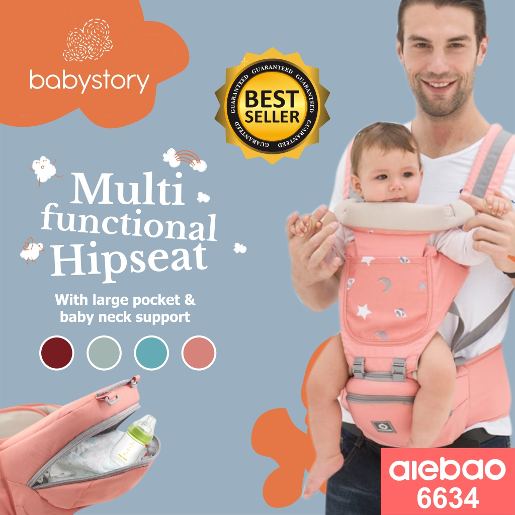 Hipseat Aiebao 11 in 1 multifunction 6634 Original casual hipseat gendongan bayi baby carrier