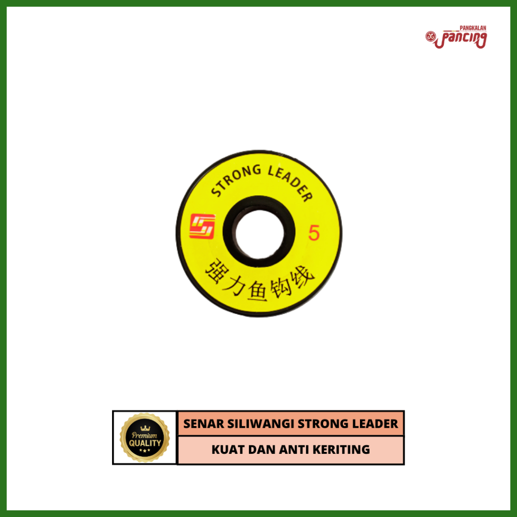 SENAR KENCEH - LEADER SILIWANGI ANTI KERITING