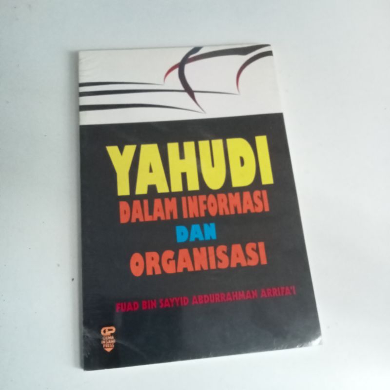 Yahudi dalam Informasi dan Organisasi