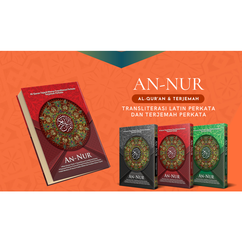 AL QURAN AN NUR LATIN TERJEMAH PERKATA A5 REGULER