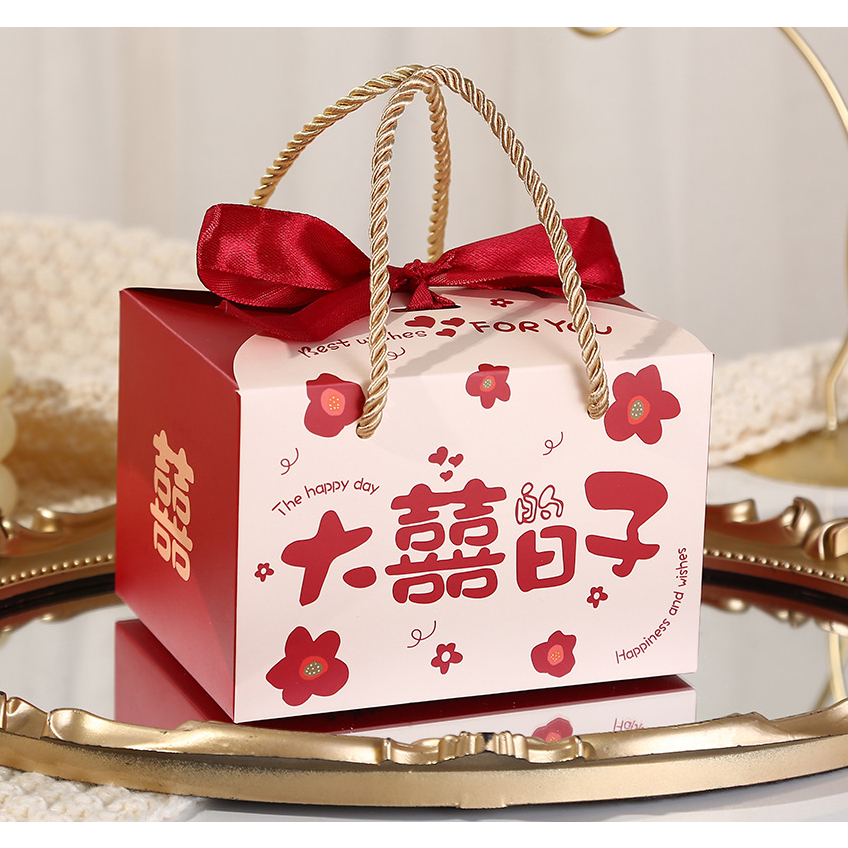 

Kotak Shuangxi Untuk Bingkisan Sangjit Tingjing Teapai Souvenir Paperbag Sangjit Shuangxi Wedding