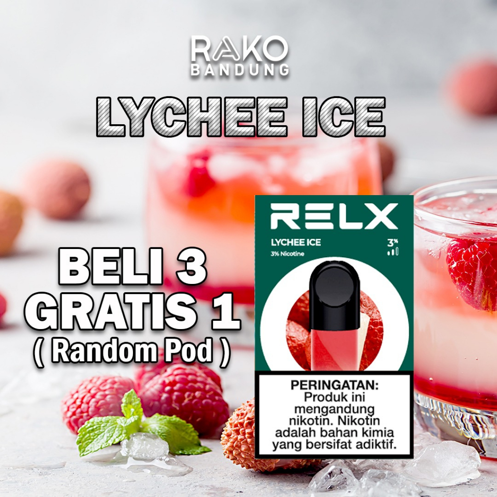 lychee ice/ leci