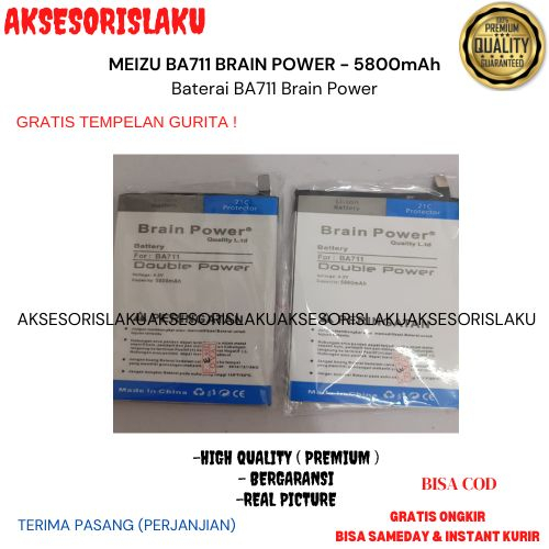 Baterai MEIZU BA711 BRAIN POWER