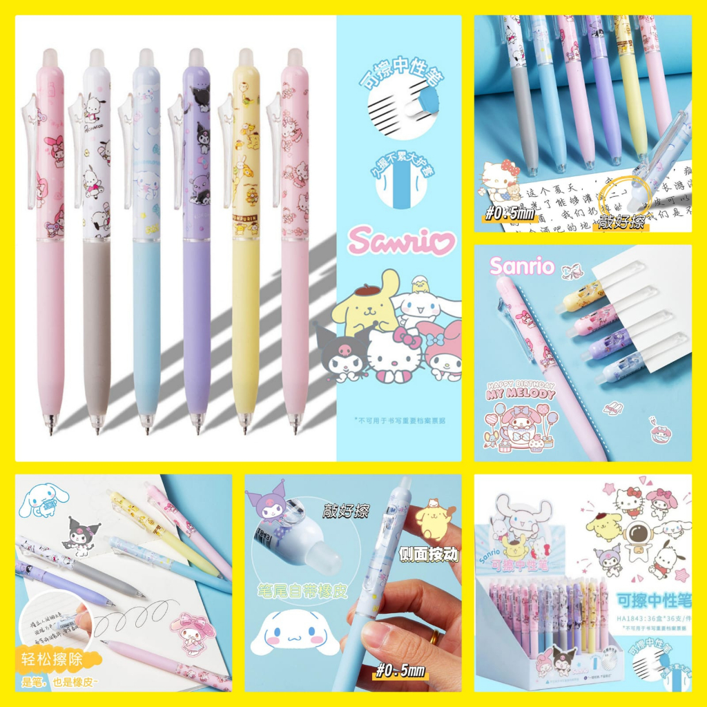 

HS - PULPEN PENGHAPUS | PULPEN ANAK | PULPEN LUCU | PULPEN SEKOLAH | ALAT TULIS | PERLENGKAPAN SEKOLAH | PULPEN