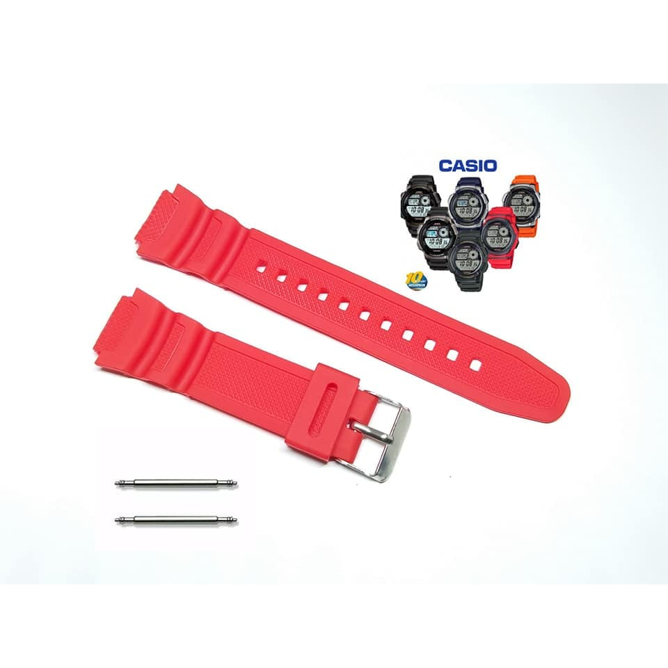 STRAP TALI JAM TANGAN SKMEI 1454 1496 CASIO AE1000 AE1100 FREE 2 PEN hitam hijau merah